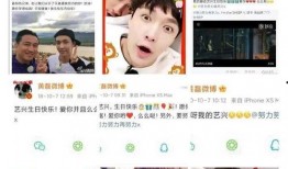 娱乐最近热门消息 吃瓜不打烊八卦爆料在线吃瓜,吃瓜不打烊，揭秘娱乐圈最新动态！